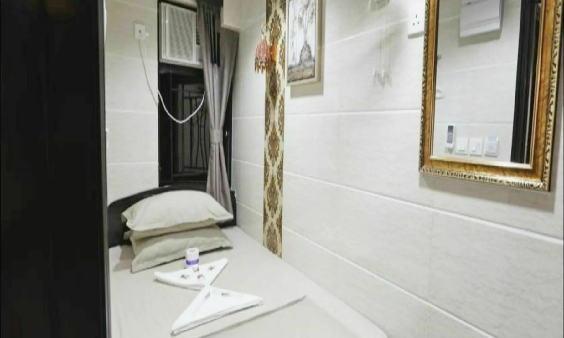 Hotel Paradise Guest House Kowloon  China